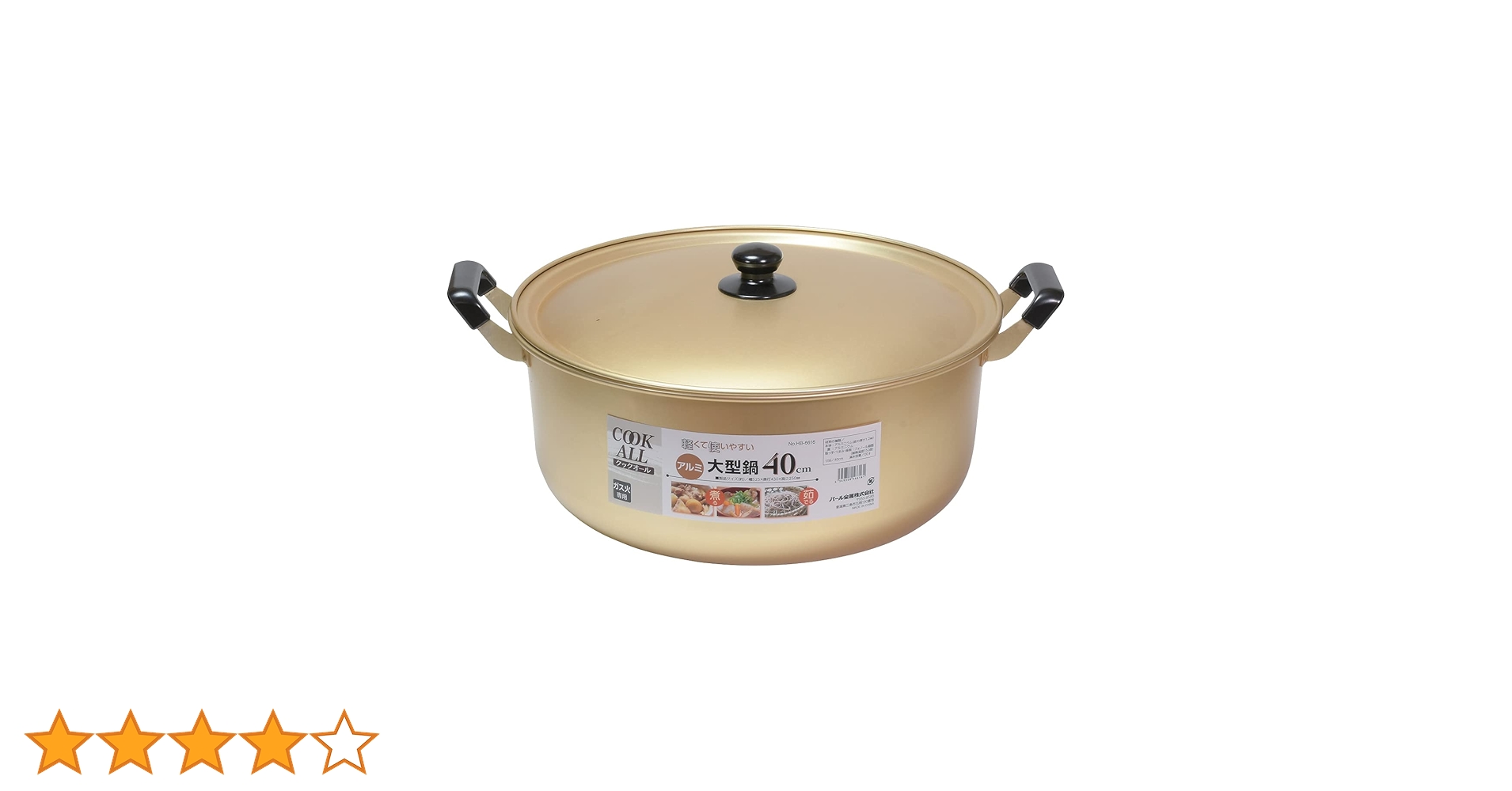 61+h1U4jvPL.jpg_BO30,255,255, 61+h1U4jvPL.jpg_BO30,255,255,